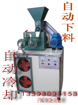 Ͷ�Y���I���x�����ʳƷ�Cе