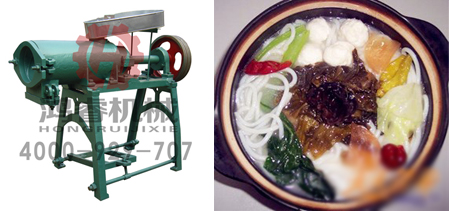 �Լ��������׾��C�������óԵĠF���׾�