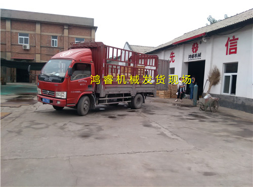 ���պͺ��ϵ��׾��C(j��)�b܇(ch��)�l(f��)؛�D