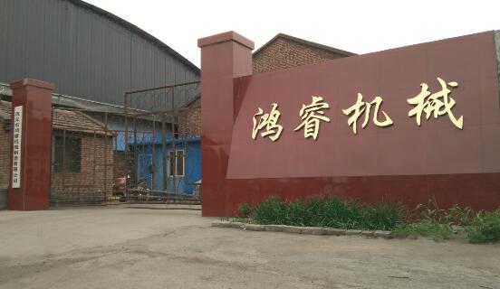 ��Cе�o�S�r��̖�٣���I����ȡ���L�h�lչ