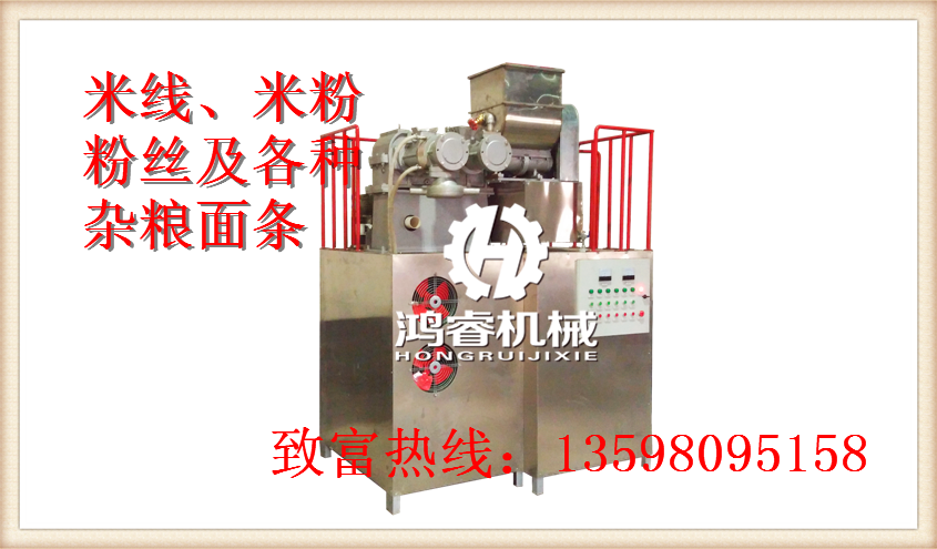 Ͷ�Y�׷ۼӹ��S��������ô�ӣ�