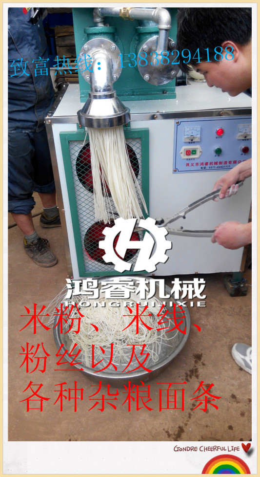 ���ȫ�Ԅ��׾��C�ڇ����ձ����