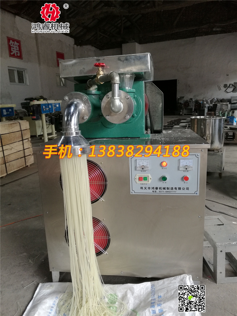 �����׷ۙC-�������ĵ�ُ���x��