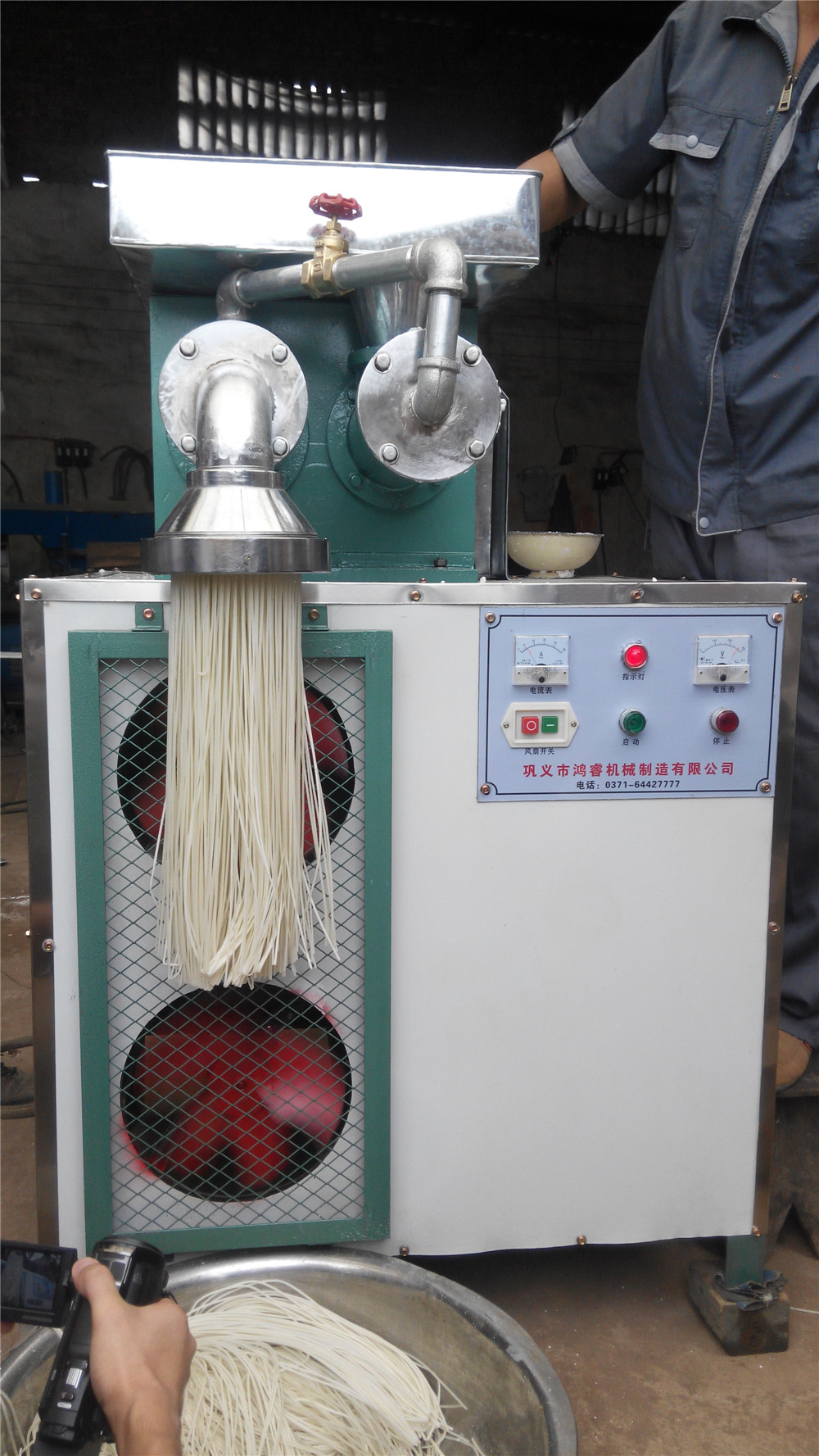 �๦���׾��C�Cе�����a-�����Ñ��ĄڄӸ���