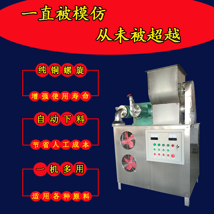 �x����๦�������׾��C(j��)���I(m��i)�����ġ�����ʡ�ġ�ٍ�X(qi��n)�_(k��i)��!