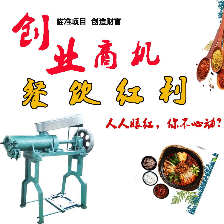 ���M�������׷��׾��C-���ʳƷ�Cе�O�������r���gӭ�xُ