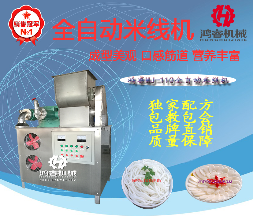 ��๦���׾��C�o�V���͎������e�Ąڄ����뿰�Q�ИI(y��)��(bi��o)�U