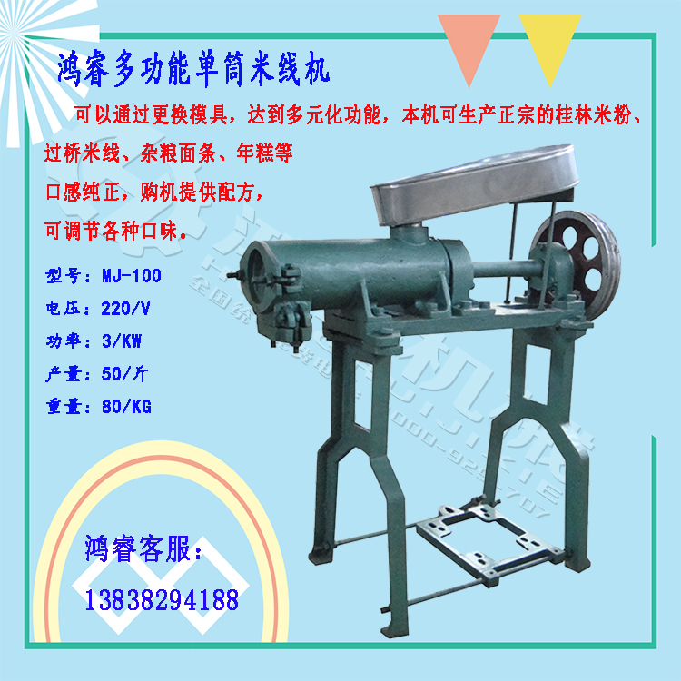 �׾��C�r���ﳬ��ֵ���gӭǰ����ԃӆُ�๦���׾��C