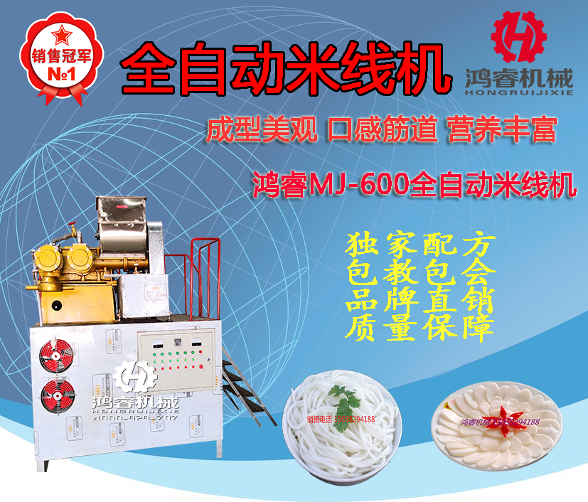 �pͲ�׷ۙC �a������ Ч�ʸ��� ٍ�X����