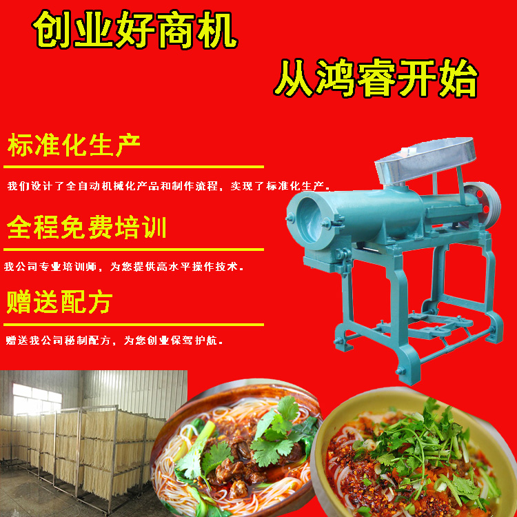 �๦�������׾��C�������a���GɫʳƷ�s�Z��l