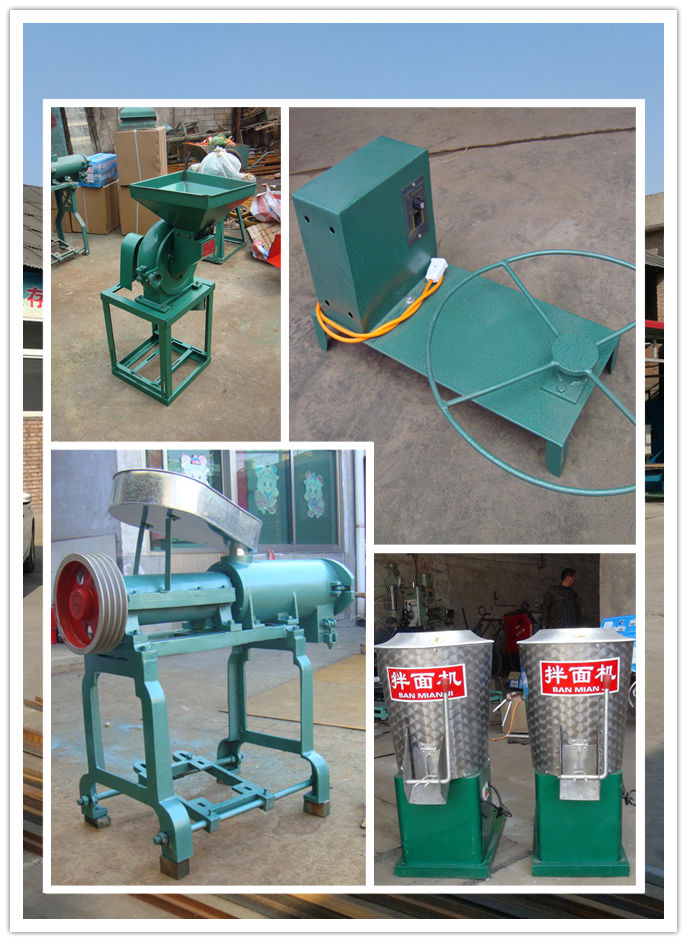 ��ԺóԵ��׷�������׷ۙC����