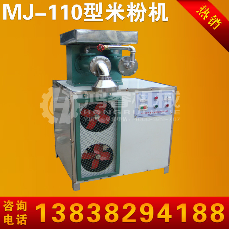 ���R��ð� �׷ۙC�����|���Q���׷۵��|��