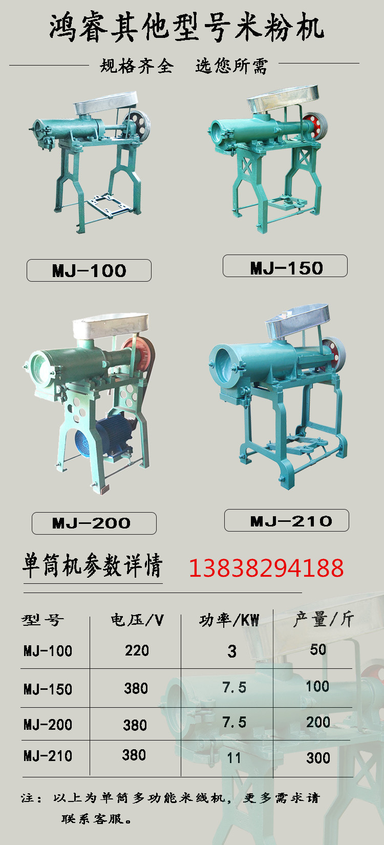 ��C(j��)е�S�r(sh��)�gӭ��ǰ�팍(sh��)�ؿ���C(j��)���O(sh��)��