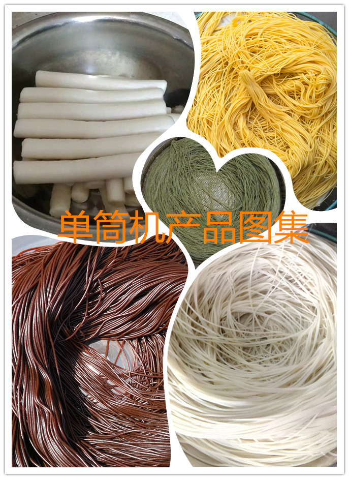 ����׾��C����ǰ�������������