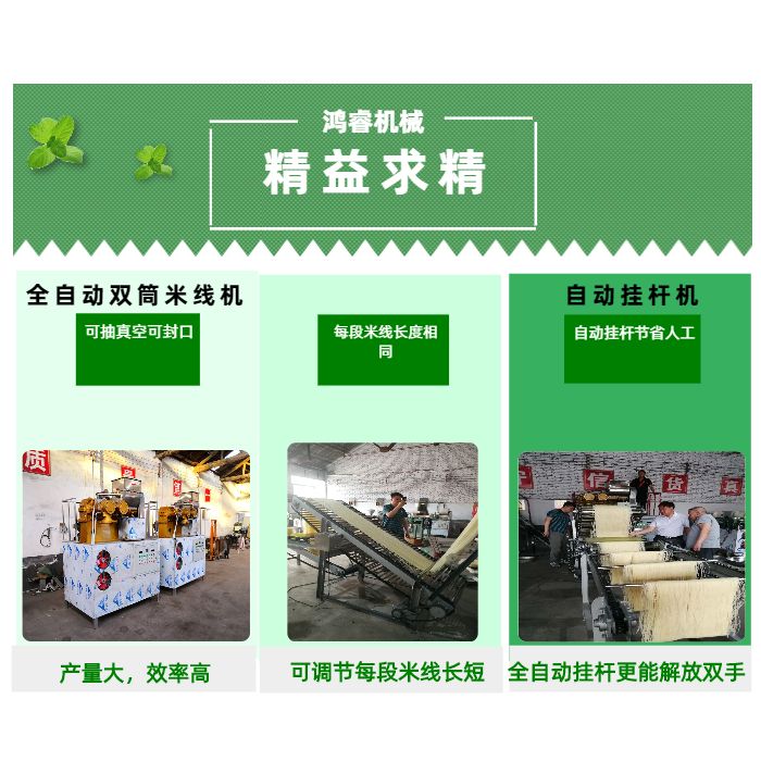 �������Ї��׷۽�ğo��֮��