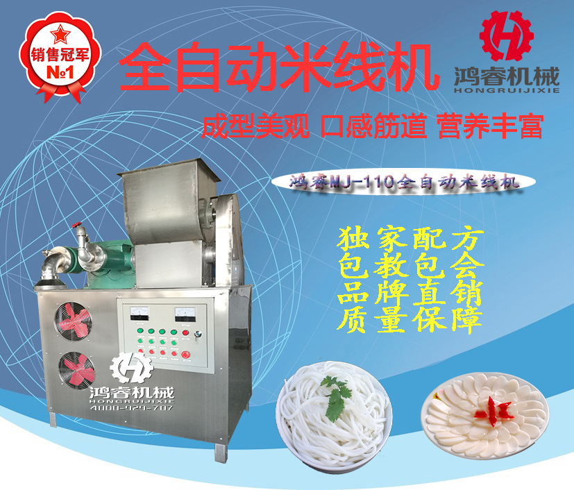 ����׾��C������������a��߀�ܱ����׾��ĸɃ��l��