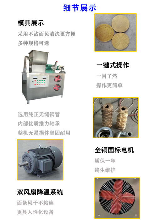 �׾��C(j��)���g(sh��)�Ĳ������׌�׾��Ј���������